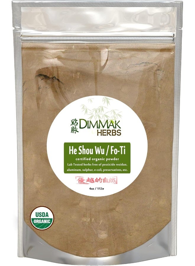 Dimmak Herbs Organic Fo Ti Root Raw Chinese Herb Powder - Cure/Prepared USDA Organic He Shou Wu (Polygonum Multiflorum Preperata) (4oz/112g) - Image 1
